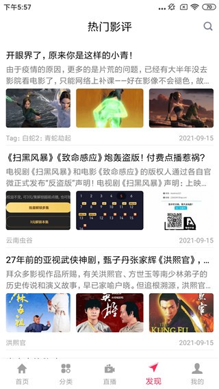 华体会·(hth)体育2